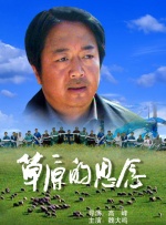 岛国一区二区三区