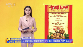 半夜我脱了岳的内